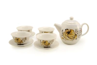 9pc Peaceful Sovereign China Set